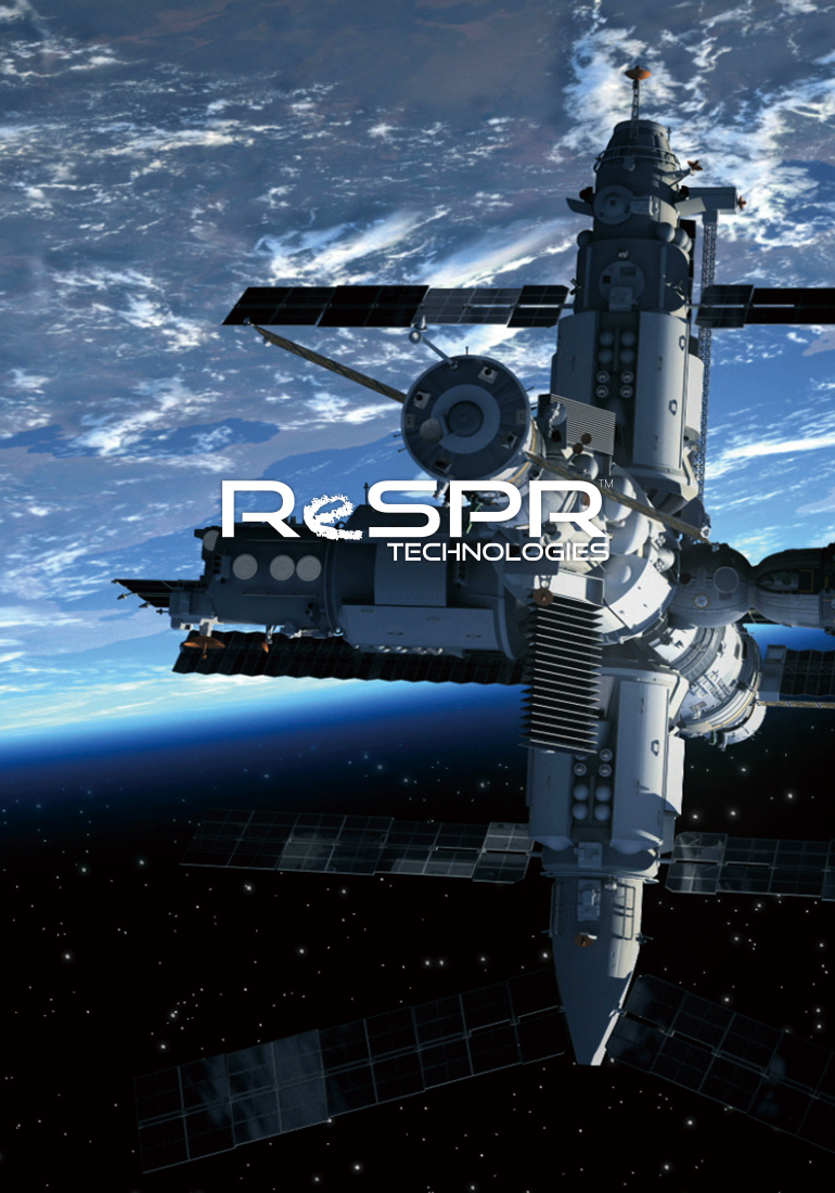 ReSPR（レスパー）｜導入実績多数の空気浄化装置｜PAMJ